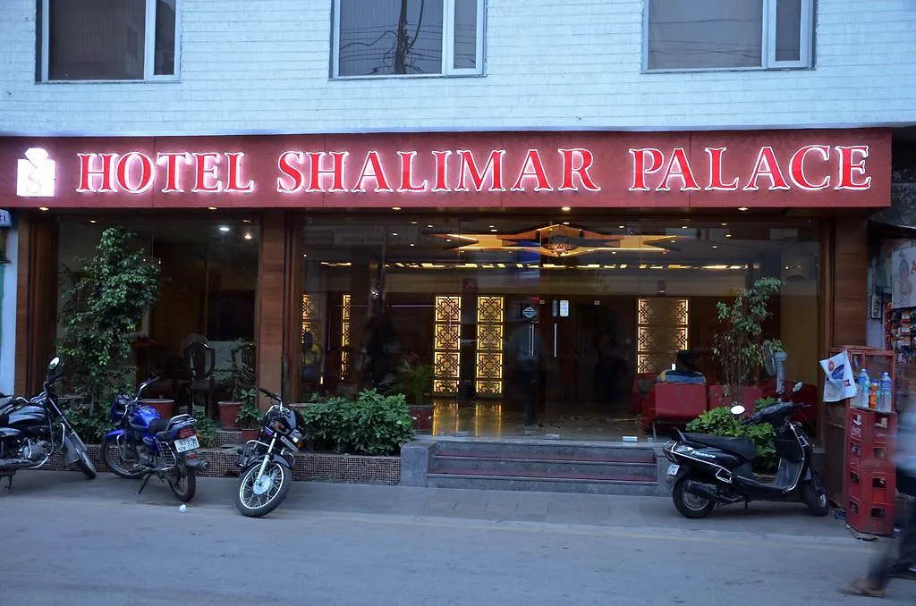 Hotel Shalimar Palace Udaipur 2*,